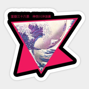 Great Tritech Wave Sticker